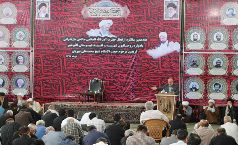 مراسم عزاداری شهادت امام جعفرصادق«ع»،هفدهمین سالگرد ارتحال آیت الله العظمی صالحی مازندرانی یادواره روحانیون شهید و فقید قائم شهر و اربعین مرحوم حجت الاسلام شیخ محمدعلی نوریان در مصلی جمعه قائم شهر برگزار شد + تصاویر