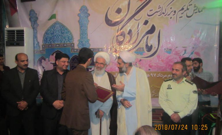 همایش تکریم و بزرگداشت امامزادگان شهرستان قائم شهر با حضور آیت الله معلمی در آستانه مبارکه امامزاده یوسف رضا«ع» برگزار شد + تصاویر