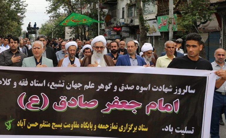 مراسم دسته روی عزاداری شهادت امام جعفر صادق«ع» ، و راهپیمایی مدافعان حریم خانواده به مناسبت هفته عفاف و حجاب در شهرستان قائم شهر برگزار شد + تصاویر