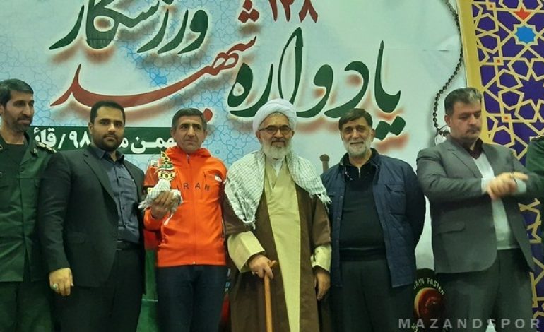 یادواره شهدای ورزشکار منطقه ۳ مازندران با حضور آیت الله معلمی برگزار شد + تصاویر