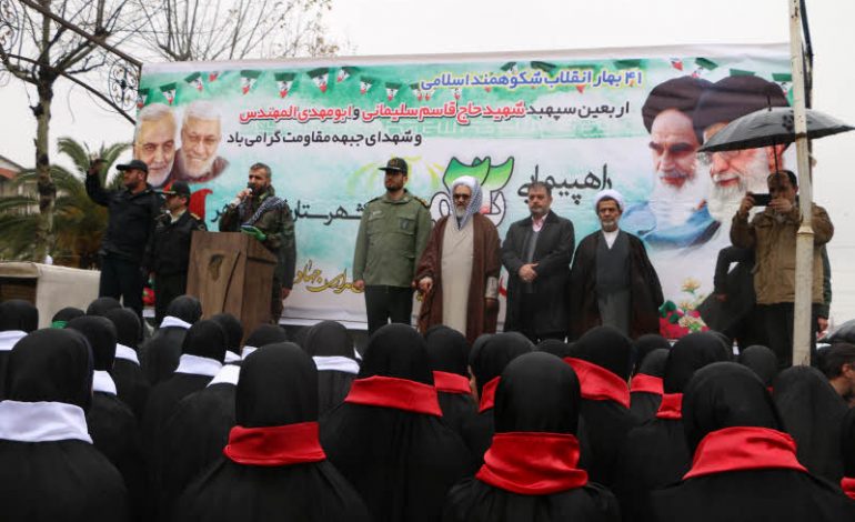 پیش از ظهر سه شنبه ، حماسه ی راهپیمایی یوم الله ۲۲ بهمن ۱۳۹۸ با حضور آیت الله معلمی ، اقشار مردم و مسئولین در شهرستان قائم شهر برگزار شد + تصاویر