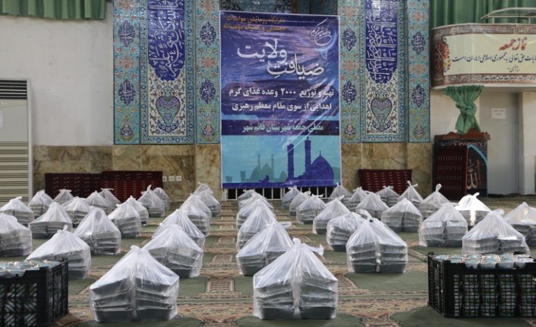 دو هزار وعده غذای گرم ، تحت عنوان ضیافت افطار دهی ولایت رمضان ۱۳۹۹ ، اهدایی از سوی مقام معظم رهبری ، در قرارگاه مواسات،همدلی و کمک مؤمنانه شهرستان قائم شهر تهیه و میان نیازمندان توزیع شد + تصاویر